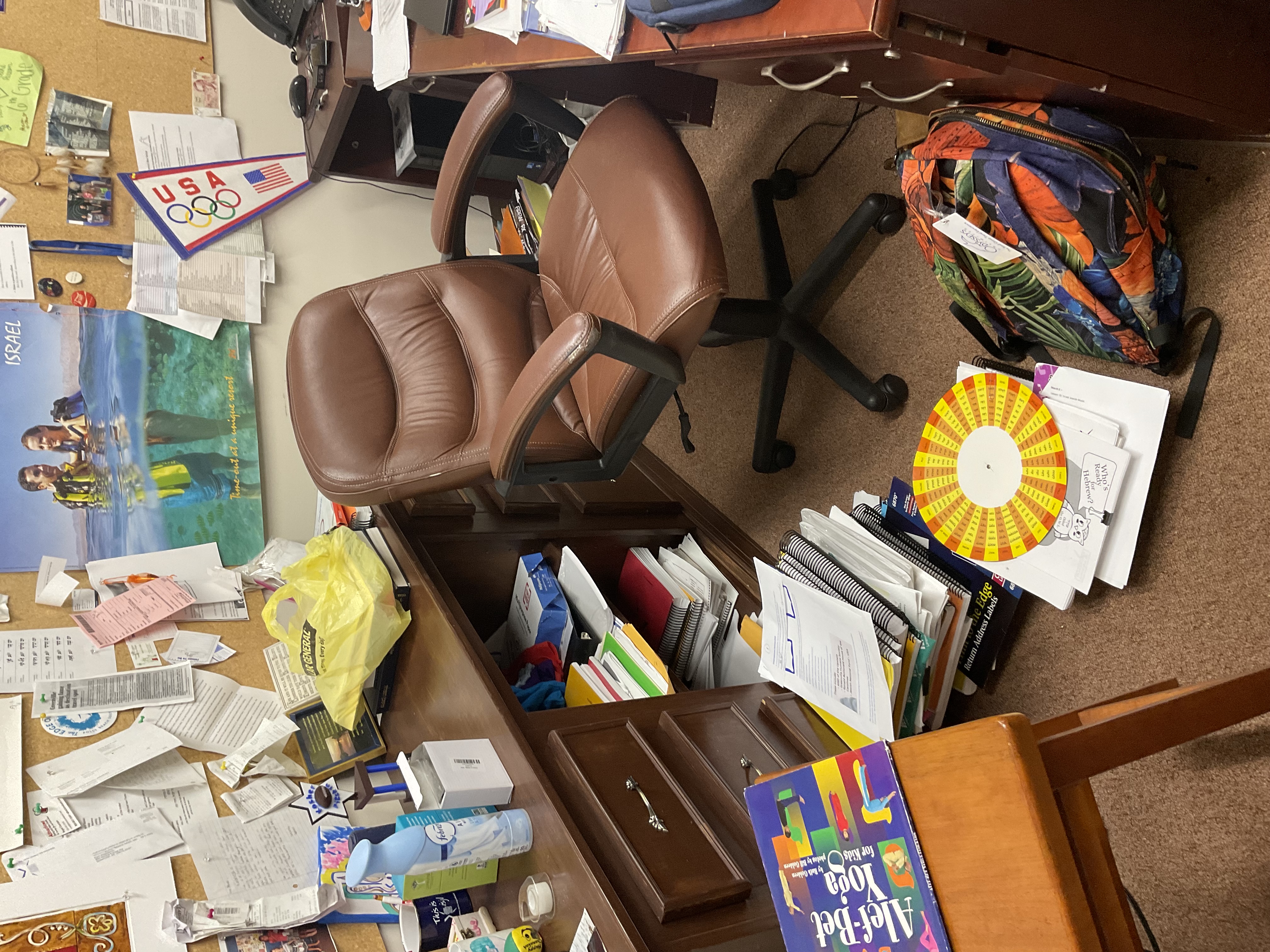 Before — workspace environment