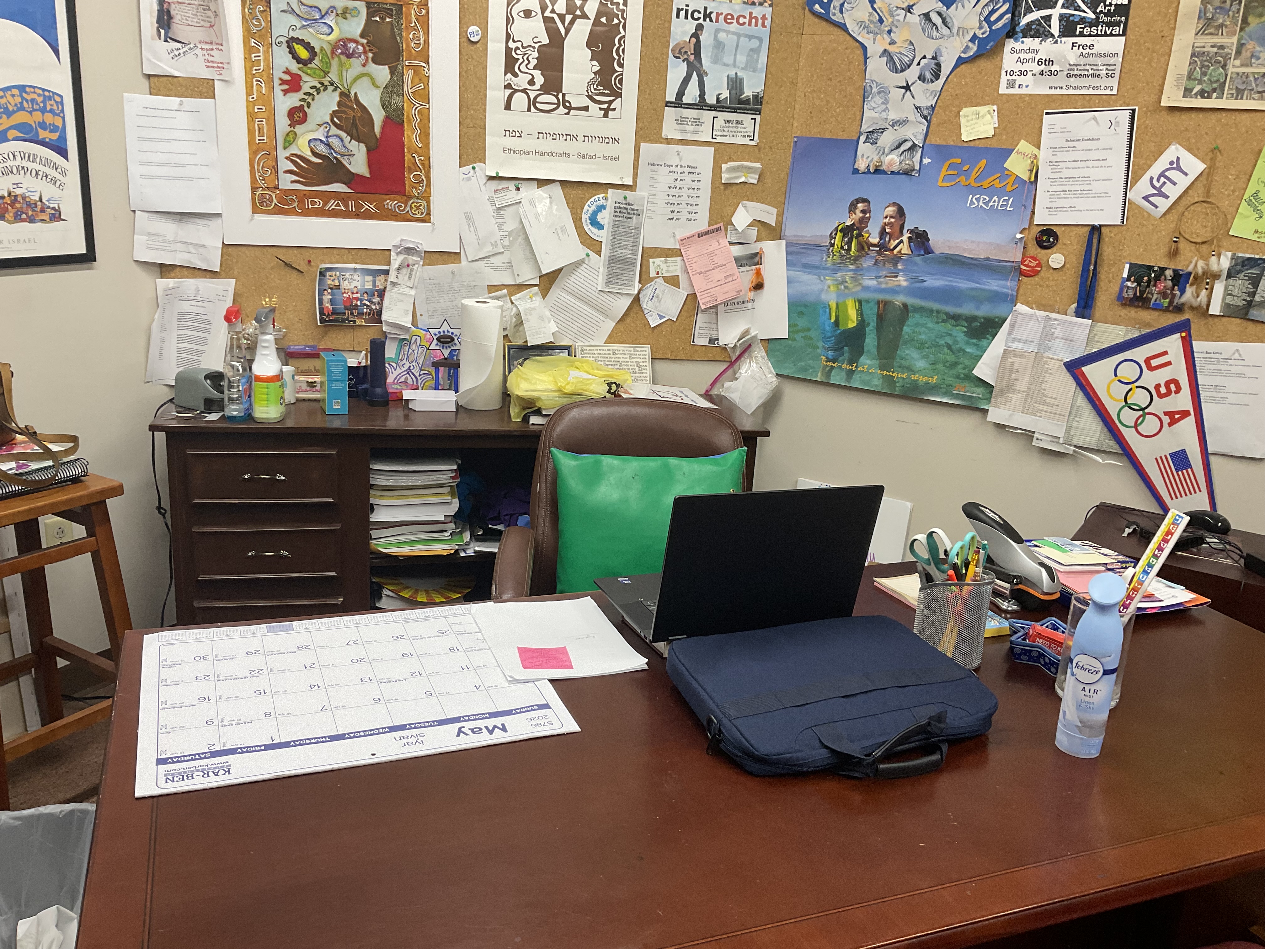 After — reorganized workspace